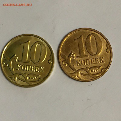 10 копеек 2014 г. Лимонка - d18Gdmyunis