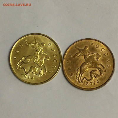 10 копеек 2014 г. Лимонка - Mx1BpSswyKY