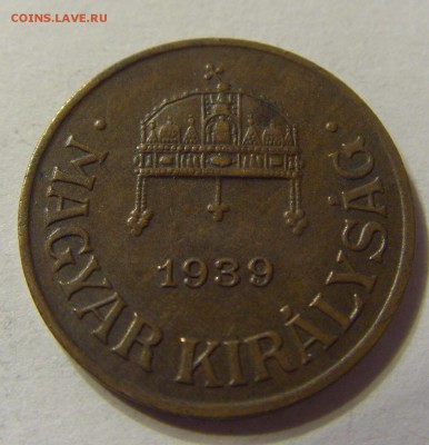 1 филлер 1939 год Венгрия до 18.11.2015 22:00 МСК - 0310.JPG