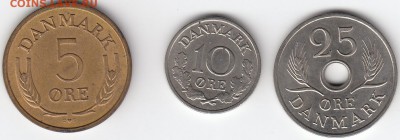 Дания 5, 10, 25 эре 1960-х С РУБЛЯ до 20.11 в 22:00 - IMG_0001