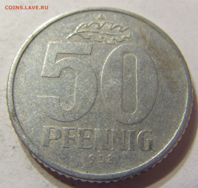 50 пфеннигов 1958 год ГДР до 18.11.2015 22:00 МСК - 0319.JPG