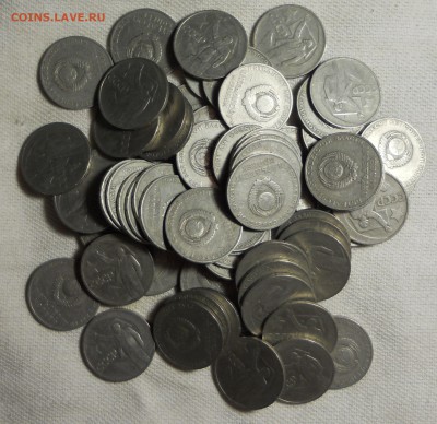50 копеек СССР по 15 рублей - 50к1967.JPG
