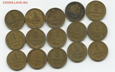 копейки до 61г до 19-11-15 - 1 коп до 61 15шт (1)
