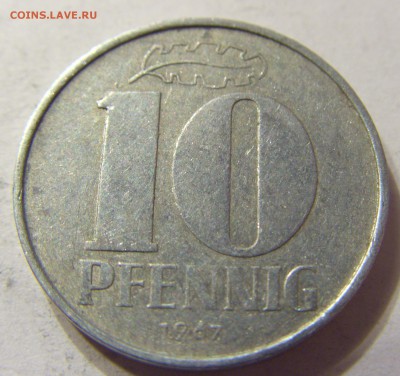 10 пфеннигов 1967 год А ГДР до 18.11.2015 22:00 МСК - 0343.JPG