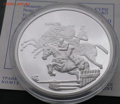 Греция 10 евро 2004 Олимпиада Афины скачки (20.11) - IMAG1932
