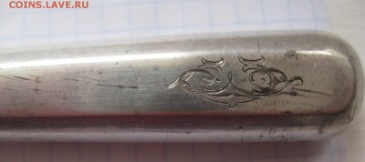 Нож 84 проба 1896 год - IMG_2643.JPG