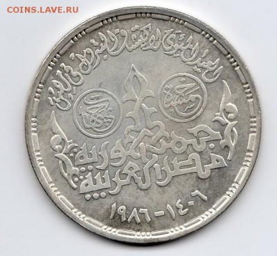 Египет 5 фунтов 1986 Нефть UNC (20.11) тираж 6000 шт - img065