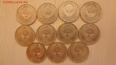50 копеек СССР до 20.11.15 - DSC05017.JPG