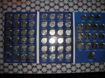 ПОЛНЫЙ НАБОР ИЗ 64 монет СССР в Альбоме 13000р - DSC01976.JPG