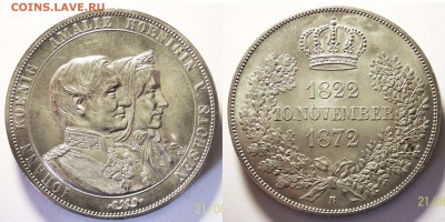 Доппельталеры 1844, 1854, 1855, 1872 на предпродажную оценку - 4