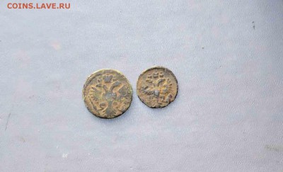 полушка и денга не чищенные. до 17.11.15  22:00 мск - 2 монеты
