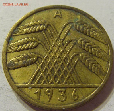 10 пфеннигов 1924 год J Германия до 18.11.2015 22:00 МСК - 0414.JPG