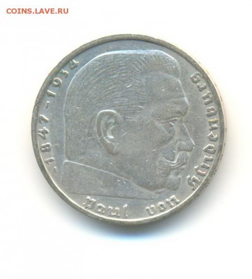 Ag. 3-й рейх 2 марки 1937 А . XF. до 17.11 22:00 - 11