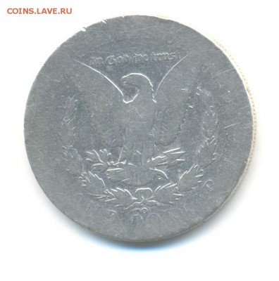Ag. США 1 доллар 1887 О. повидавший. с 20 руб.  до 17.11 22 - 13