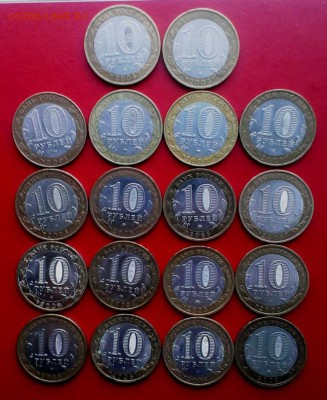 БМ -18 шт.на два двора До18.11.15.В 22-20 - IMAG0648