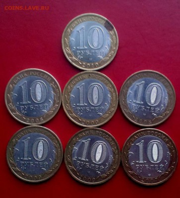 БМ -6 ДГР+НАО  До 18.11.15.В 22-20 - IMAG0660