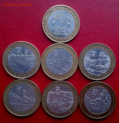 БМ -6 ДГР+НАО  До 18.11.15.В 22-20 - IMAG0657