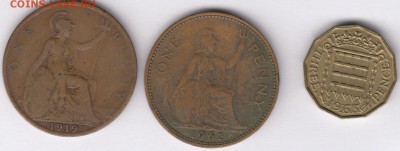 Англия 3 монеты 1919-1963 С РУБЛЯ до 20.11 в 22:00 - IMG_0025