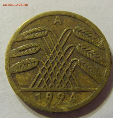 5 пфеннигов 1924 год А Германия до 18.11.2015 22:00 МСК - 0454.JPG