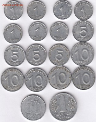 ГДР 18 разных монет 1948-1958 С РУБЛЯ до 20.11 в 22:00 - IMG_0027
