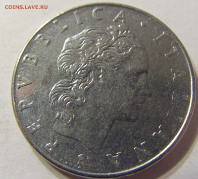 50 лир 1978 год Италия до 18.11.2015 22:00 МСК - 0470.JPG