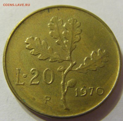 20 лир 1970 год Италия до 18.11.2015 22:00 МСК - 0473.JPG