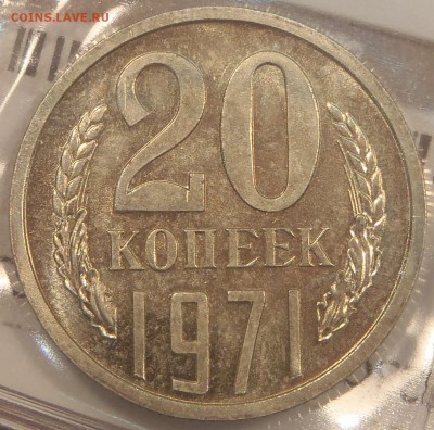 1971 - разобранный набор - PB140171.JPG
