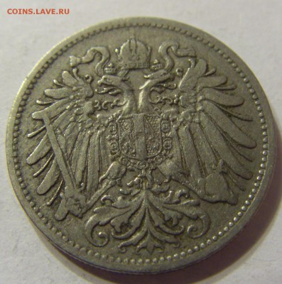 20 геллеров 1894 год Австрия до 18.11.2015 22:00 МСК - 0498.JPG