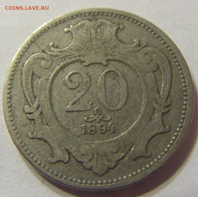 20 геллеров 1894 год Австрия до 18.11.2015 22:00 МСК - 0497.JPG