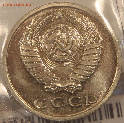 1971 - разобранный набор - PB140177.JPG