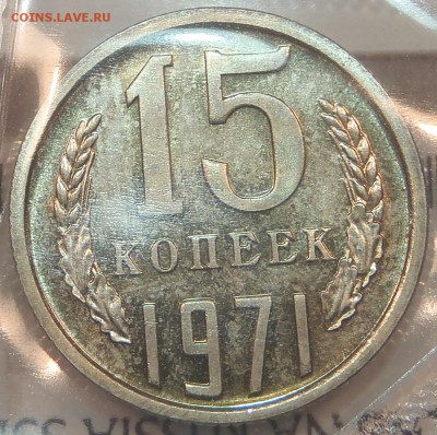 1971 - разобранный набор - PB140174.JPG