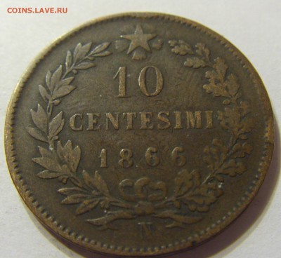 10 чентезимо 1866 год Италия до 18.11.2015 22:00 МСК - 0505.JPG