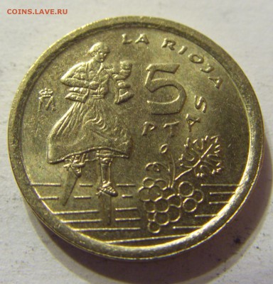 5 песет 1996 год Испания Риоха до 18.11.2015 22:00 МСК - 0528.JPG