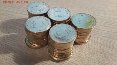  - БРЯНСК 50шт