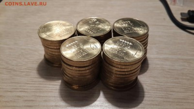  - УНИВЕРСИАДА 50 шт