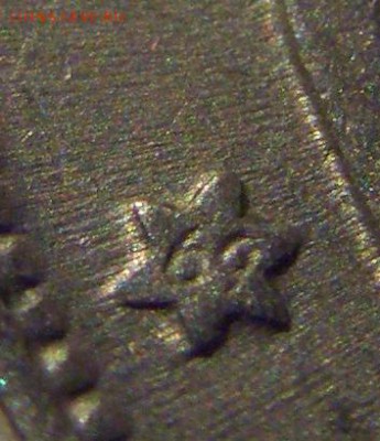 25 песет 1969 год Испания до 18.11.2015 22:00 МСК - 0536.JPG