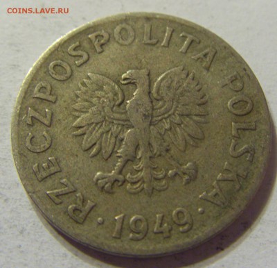 20 грош 1949 год Польша до 18.11.2015 22:00 МСК - 0546.JPG