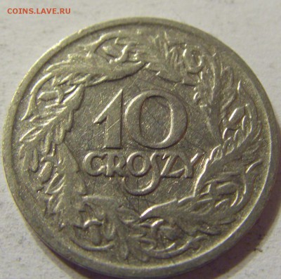 10 грош 1923 год Польша до 18.11.2015 22:00 МСК - 0549.JPG