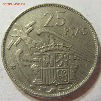25 песет 1959 год Испания до 18.11.2015 22:00 МСК - 0557.JPG