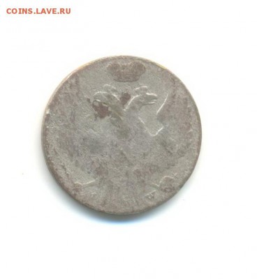 Ag. Польша 10 грошей 1840. MW. с 10 руб. до 17.11 22:00 - 18