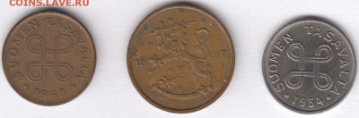 Финляндия 3 монеты 1937-1963 С РУБЛЯ до 20.11 в 22:00 - IMG_0004