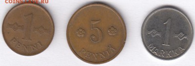 Финляндия 3 монеты 1937-1963 С РУБЛЯ до 20.11 в 22:00 - IMG_0003