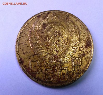 5 коп 1945 год До 18.11.15 в 22-20 - IMAG0400