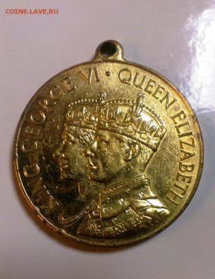 Свадьба Георга и Елизаветы 1937г. 21.11.15.в 22-20 - IMAG2489