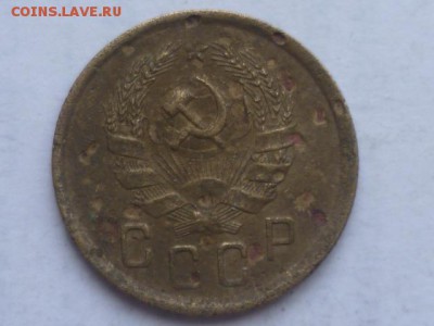 2 коп 1935г(Н) до 16.11.2015г 22.00мск - P1090507.JPG