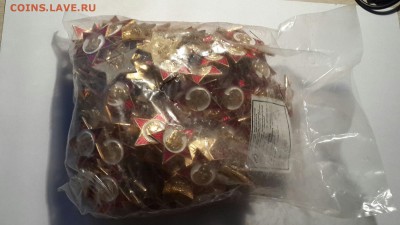  - Звездочка октябрьская 200 шт1