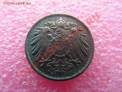 -Германия- 5 пфенниг 1918 -- 13,09 22-00 - PICT0734.JPG