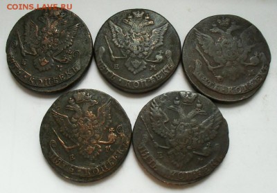 5 копеек 1763-1788 (5 шт.) до 21.30мск 18.11.15г. - SDC14610.JPG