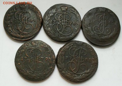 5 копеек 1763-1788 (5 шт.) до 21.30мск 18.11.15г. - SDC14611.JPG