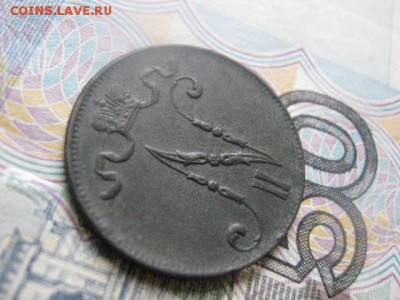 5 пенни 1916г.  До 21.11.2015г. - 21 и 22 011.JPG